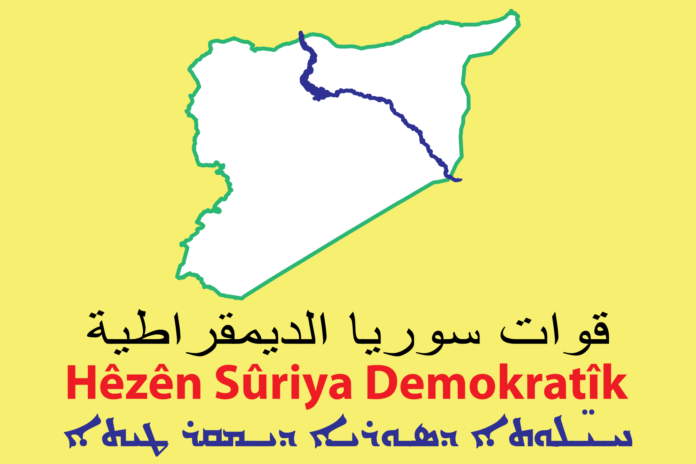 FDS: 20 djihadistes de l'Etat islamique arrêtés à Deir ez-Zor