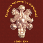 Le KNK exhorte les Kurdes à l’union nationale contre l’invasion turque Le KNK exhorte les Kurdes à l’union nationale contre l’invasion turque
