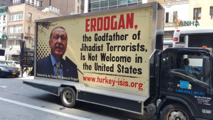 « Erdogan, le parrain des terroristes djihadistes, n’est pas le bienvenu aux Etas-Unis »