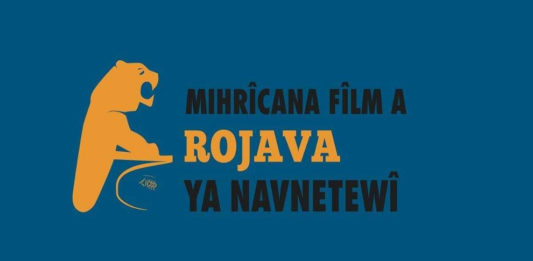 4ème Festival international du film du Rojava
