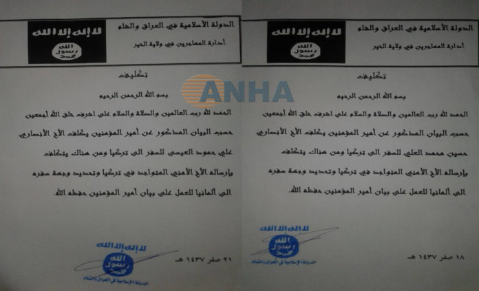 Selon des documents de l’EI, Baghdadi ordonnait aux djihadistes de se rendre en Europe via la Turquie