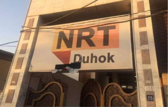 Des journalistes de la chaine de télévision kurde NRT ont été arêtes par les autorités du gouvernement régional du Kurdistan (KRG).