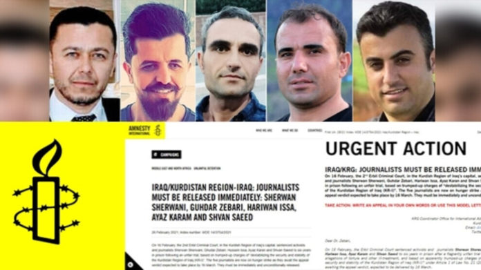 Les réactions se multiplient depuis l’arrestation de 5 journalistes et militants au Sud-Kurdistan (nord de l’Irak), d’autant plus que près de 50 journalistes sont déjà derrière les barreaux