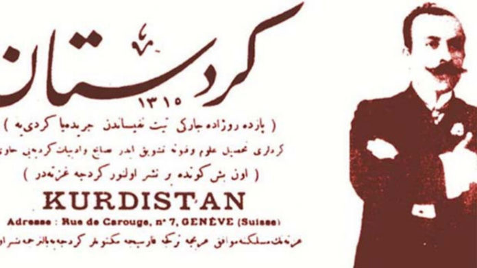 La date à laquelle le premier numéro du journal « Kurdistan » a été publié est célébrée depuis comme la Journée des journalistes kurdes.
