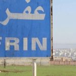Une mine turque tue deux enfants et en blesse deux autres à Afrin L’explosion d’une mine a tué ce dimanche deux enfants et blessé deux autres dans un village d’Afrin occupé par les forces turques.