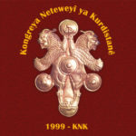 Le KNK appelle au dialogue après les incidents de Metîna Le KNK appelle les parties kurdes à la sensibilité et au dialogue suite aux incidents survenus dans la région de Metîna, au Sud-Kurdistan