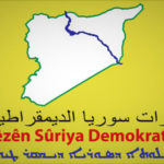 Les SDF appellent à des poursuites pénales internationales contre les mercenaires syriens visés par des sanctions américaines Les Forces démocratiques syriennes ont publié un communiqué suite à la nouvelle série de sanctions adoptées par le département du Trésor américain à l'encontre d'entités et de personnes syriennes, notamment la milice Ahrar al-Sharqiya soutenue par la Turquie.