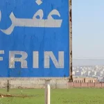 Afrin : Quatre personnes enlevées par les services de renseignement turcs Quatre personne, dont une jeune femme, ont été enlevées par les mercenaires turcs afin d’être remis au Service de renseignements turcs (MIT).