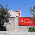 Le Mouvement de la liberté condamne l’attaque de l’EI tuant 10 peshmergas et 3 civils dans la province de Makhmour Le mouvement de la Liberté a condamné l'attaque revendiquée par l’Etat islamique (EI) dans la région de Makhmour, dans la nuit du jeudi à vendredi, qui a entraîné la mort de 10 peshmergas et de 3 civils.