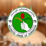 L’UPK condamne les attaques meurtrières turques contre Makhmour et Çemçemal L'UPK condamne les attaques meurtrières turques contre Makhmour et Çemçemal