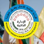 AANES appelle à une action internationale pour arrêter l’occupation et les attaques turques Dans un communiqué de presse publié à l'occasion du troisième anniversaire de l'occupation de Girê Spî (ar : Tal Abyad) et Serêkaniyê (ar : Ras al-Ain), l'Administration autonome du Nord et de l’Est de la Syrie (AANES) a appelé à une action internationale pour mettre fin aux attaques d'occupation turques.