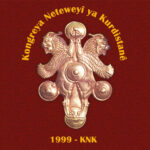 Attentat meurtrier à Hewlêr: le KNK dénonce une attaque contre l’unité nationale Le KNK a condamné l'attentat meurtrier contre son siège à Hewlêr, accusant de trahison ceux qui "collaborent avec les forces d’invasion"