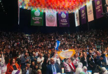 Le Parti de la gauche verte se rebaptise HEDEP lors de son Congrès à Ankara Lors du Congrès en cours à Ankara, le Parti de la Gauche Verte a annoncé son nouveau nom : "Parti de l'Égalité et de la Démocratie des Peuples" (HEDEP).