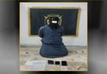 Opération antiterroriste à Raqqa : Les Forces démocratiques syriennes capturent un haut responsable de l’État islamique En coopération avec la Coalition internationale, les Forces démocratiques syriennes (FDS) ont mené une opération précise visant un planificateur clé d'attaques terroristes à Raqqa.