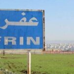 Quatre morts et plus de cinquante enlèvements à Afrin sous occupation turque en janvier Des mercenaires affiliés à l'État turc ont tué quatre personnes et enlevé plus de cinquante autres au mois de janvier dans la ville d'Afrin, sous occupation turque.