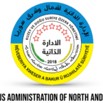 AANES : Formation de l’Union des municipalités, selon le Nouveau contrat social Dans le cadre de la mise en œuvre des dispositions du nouveau contrat social, 57 municipalités du canton d'al-Jazera ont pris l'initiative d'établir la Fédération des Municipalités du Canton.