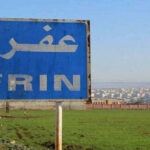 Les services de renseignement turcs kidnappent six personnes à Afrin occupée