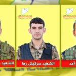 Les SDF dévoilent l’identité des victimes de l’attentat de Hassaké combattants tués lundi à Hassaké dans un attentat à la voiture piégée.