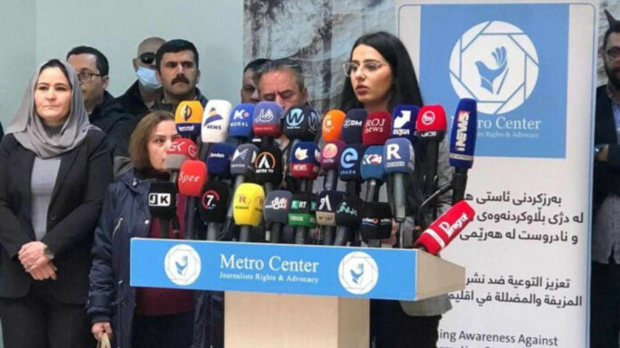 Le Centre Metro pour les Droits des Journalistes a condamné la fermeture de la société de production Gezengi Barbayan à Sulaymaniyah