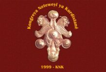 Le KNK appelle à participer à la marche de Lausanne