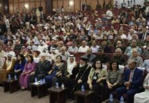 Pourquoi le gouvernement syrien évite-t-il la réunion de Paris ?