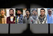 Les forces iraniennes arrêtent au moins dix citoyens kurdes sans mandat