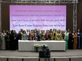 La Conférence pour l’unité des femmes se conclut par un appel à des garanties constitutionnelles.