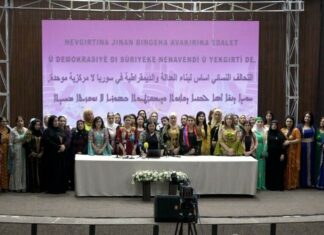 La Conférence pour l’unité des femmes se conclut par un appel à des garanties constitutionnelles.